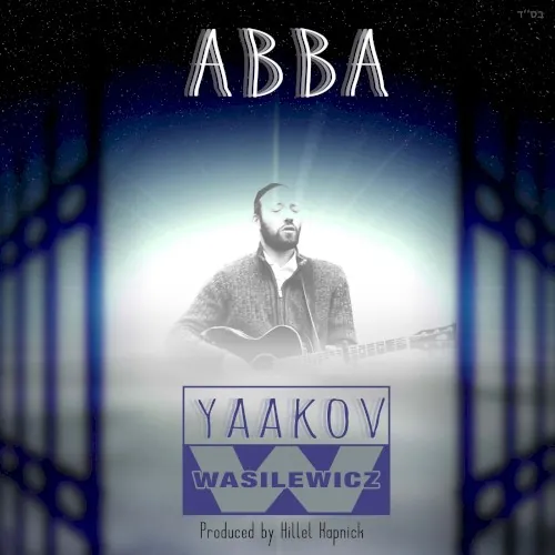 Abba cover
