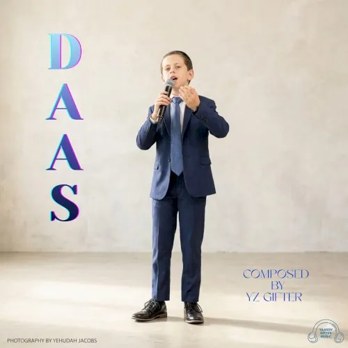 Daas cover
