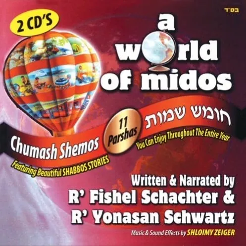 A World of Midos – Shemos cover
