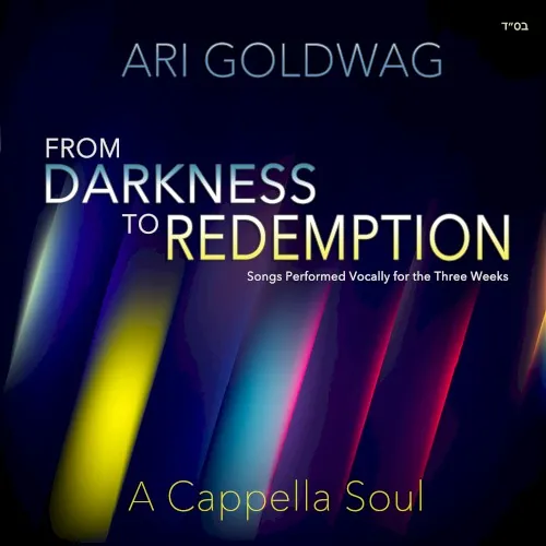 A Cappella Soul: Darkness to Redemption cover