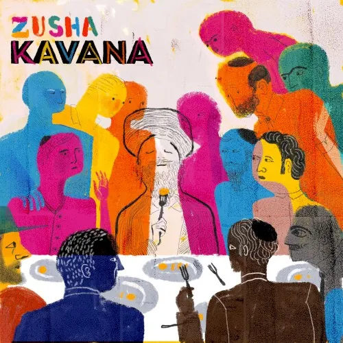 Kavana cover