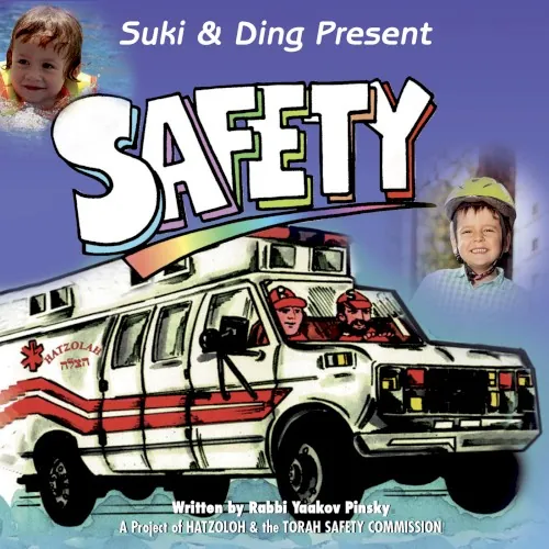 Uncle Moishy - Safety cover