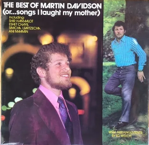 The Best of Martin Davidson (Or... Songs I Taught My Mother) cover