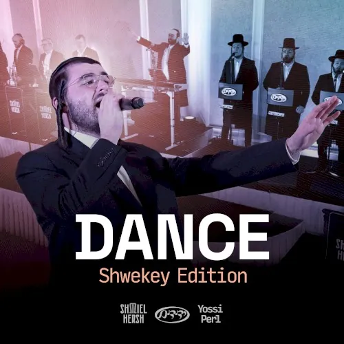 Dance - Shwekey Edition cover