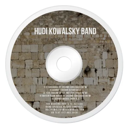 Hudi Kowalsky Band (EP) cover