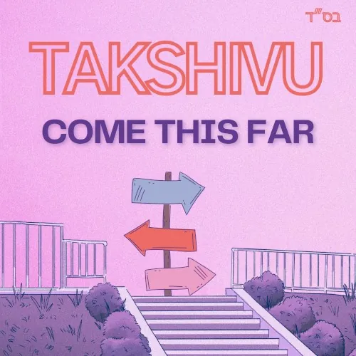 Come This Far cover