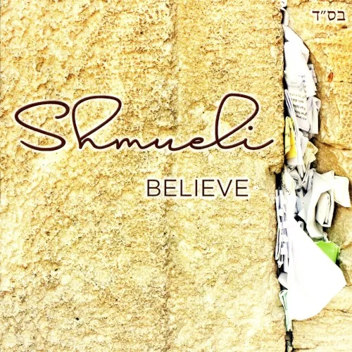Believe cover