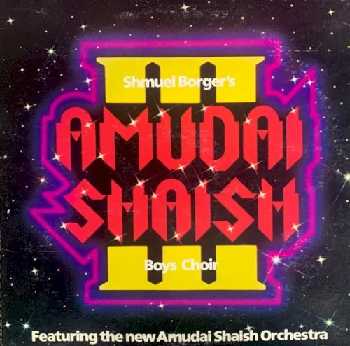 Volume III cover