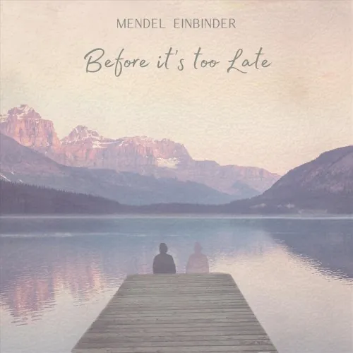 Before It's Too Late cover