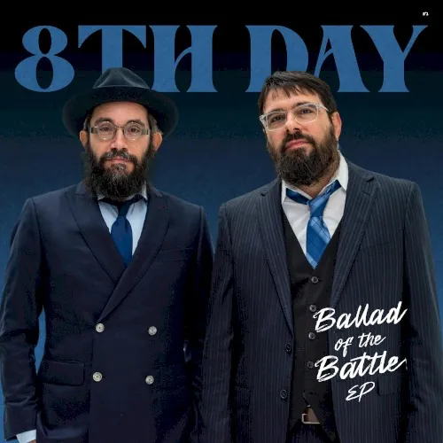 Ballad of the Battle EP cover