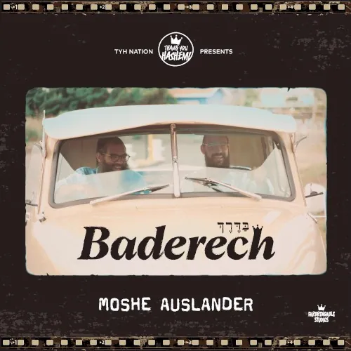Baderech cover