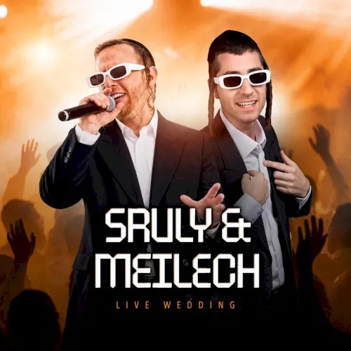 The Wedding With Sruly & Meilech cover