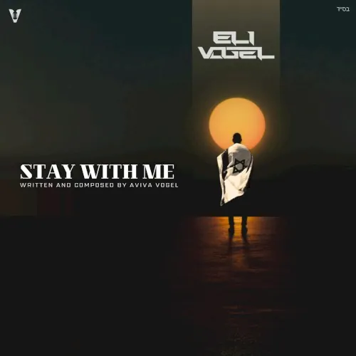 Stay With Me cover