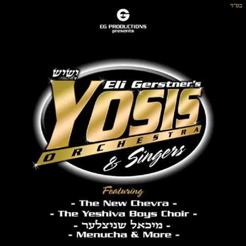 Yosis Orchestra & Singers cover