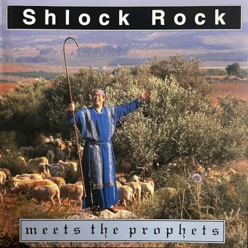 Meets The Prophets cover
