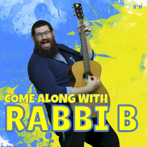 Come Along with Rabbi B cover