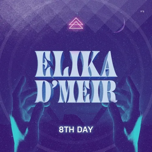 Elika D’meir cover