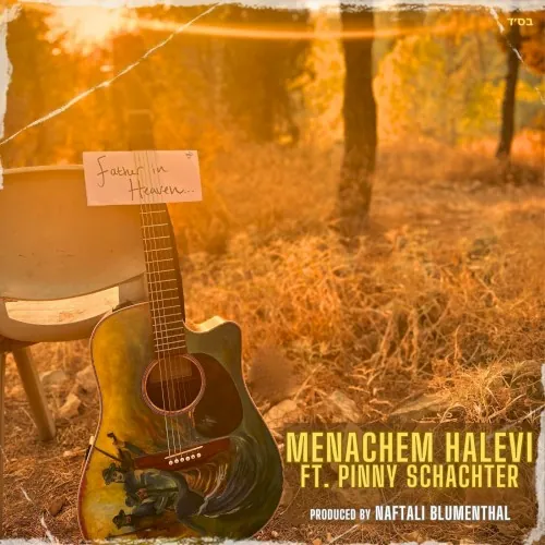 Father in Heaven cover