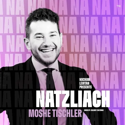 Natzliach cover