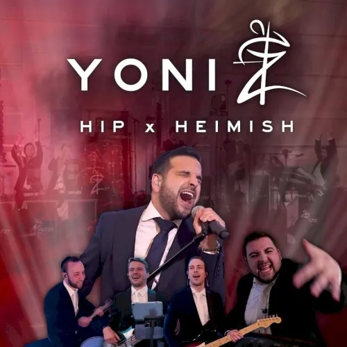 Hip and Heimish cover