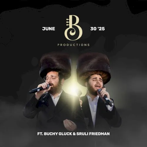 Zinger June 30 '25 Buchi Gluck Sruli Friedman cover