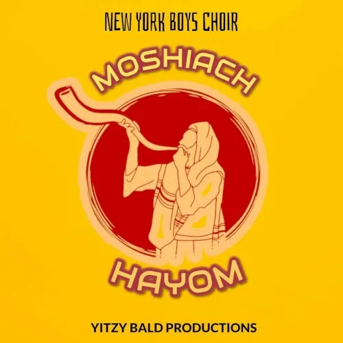 Moshiach Hayom cover