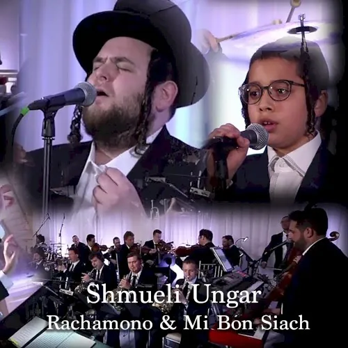 Rachamono & Mi Bon Siach cover