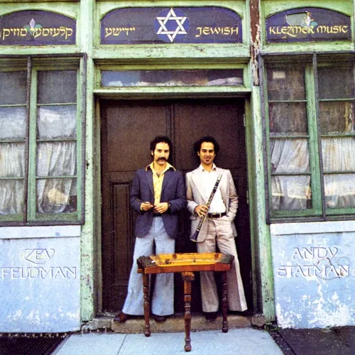 Jewish Klezmer Music cover