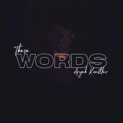 These Words cover