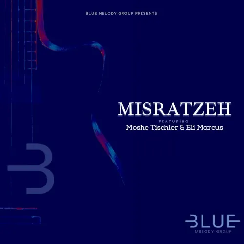 Misratzeh cover