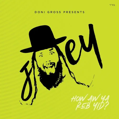 How Aw Ya Reb Yid? cover