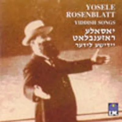 Yiddish Songs cover