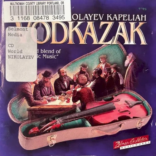 Vodkazak! cover