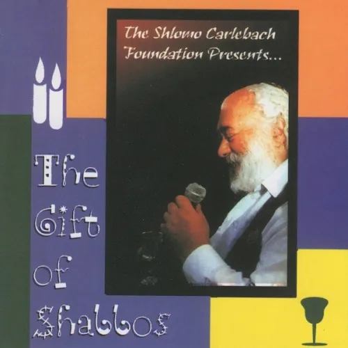 The Gift of Shabbos cover