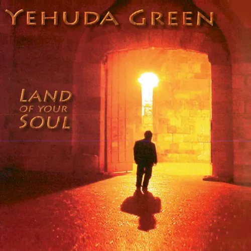 Land of Your Soul cover
