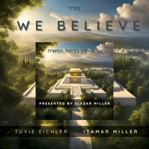 We Believe cover