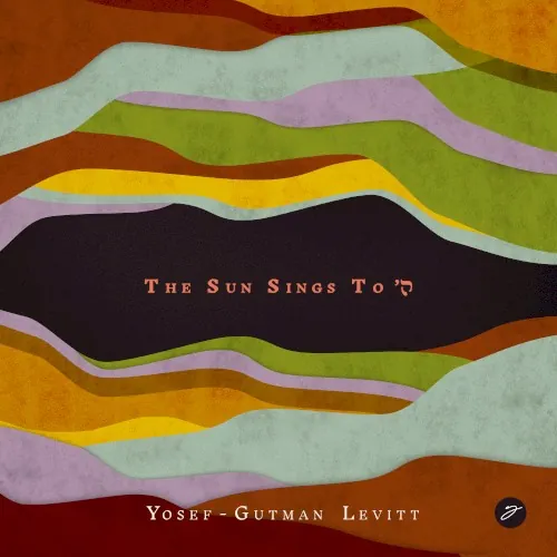 The Moon Sings to Hashem cover