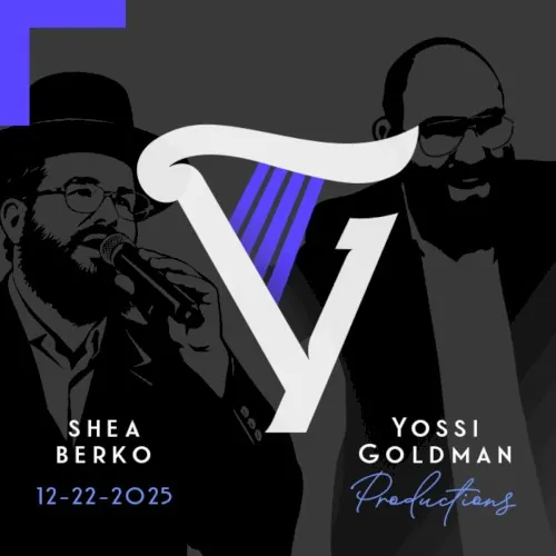 Dec. 22 '25 Wedding (Shea Berko) cover