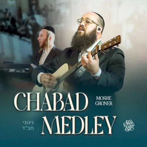 Chabad Medley cover