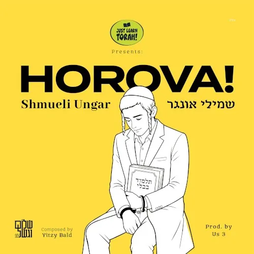 Horova! cover