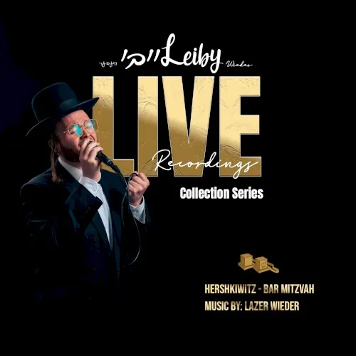 Live Recordings (Hershkowitz Bar Mitzvah) cover