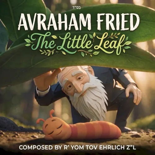 The Little Leaf cover