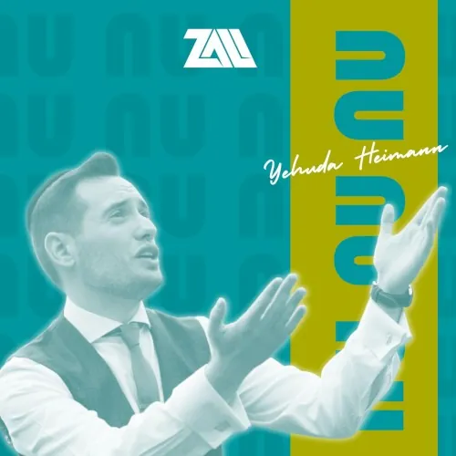 Nu Nu Nu cover