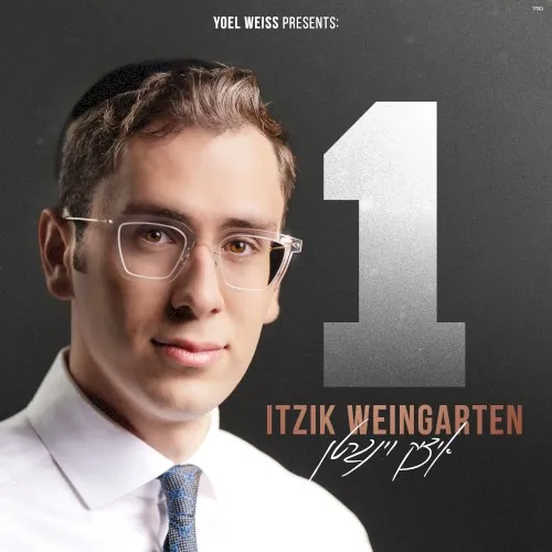 1 cover