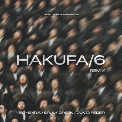 Hakufa/6 cover