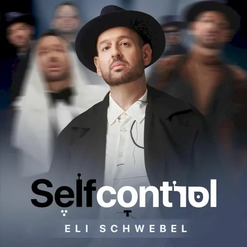 Self Control cover