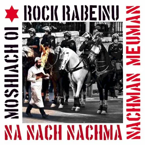 Rock Rabeinu cover