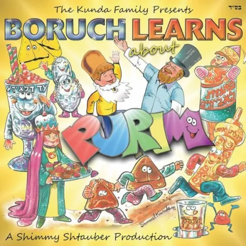 Boruch Learns About Purim cover