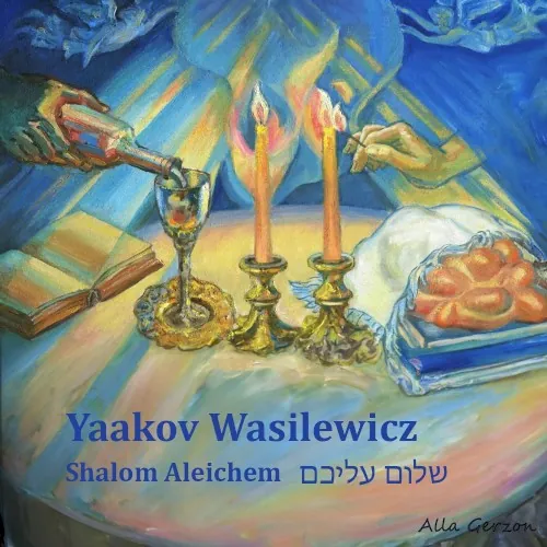 Shalom Aleichem cover