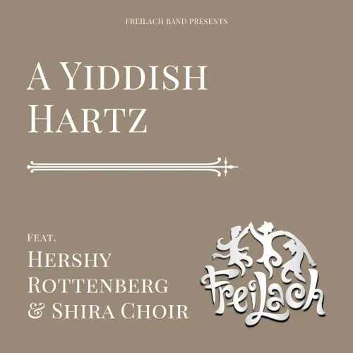 A Yiddish Hartz cover